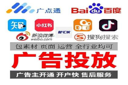 SEM广告投放策略优化：从失败到成功的转变